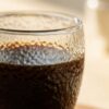 Buzlu Çift Cidarlı Cam Bardak 250 ml – doku detay